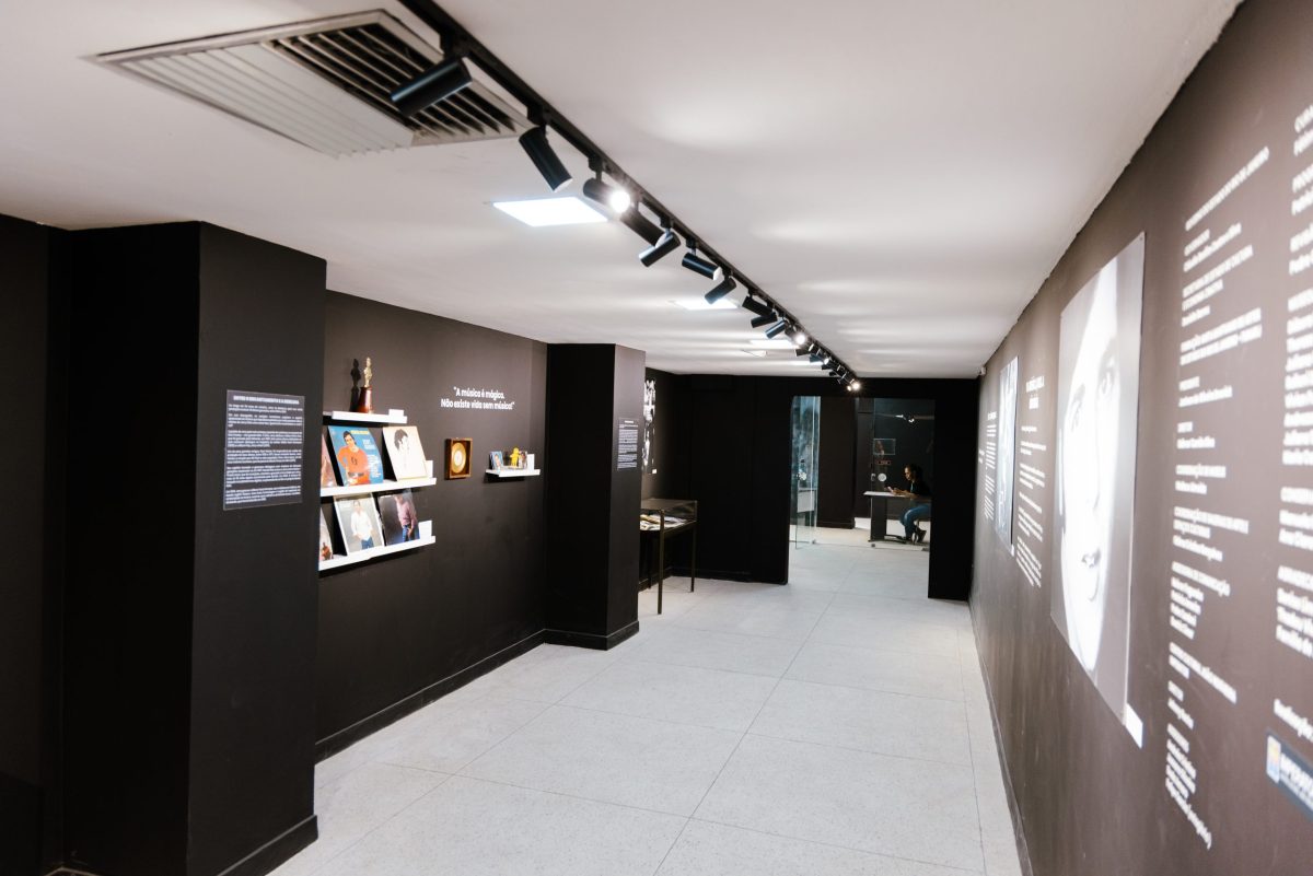 Batizado em homenagem ao sambista João Nogueira, o Centro Cultural está localizado no Méier (Foto: Reprodução_Funarj)