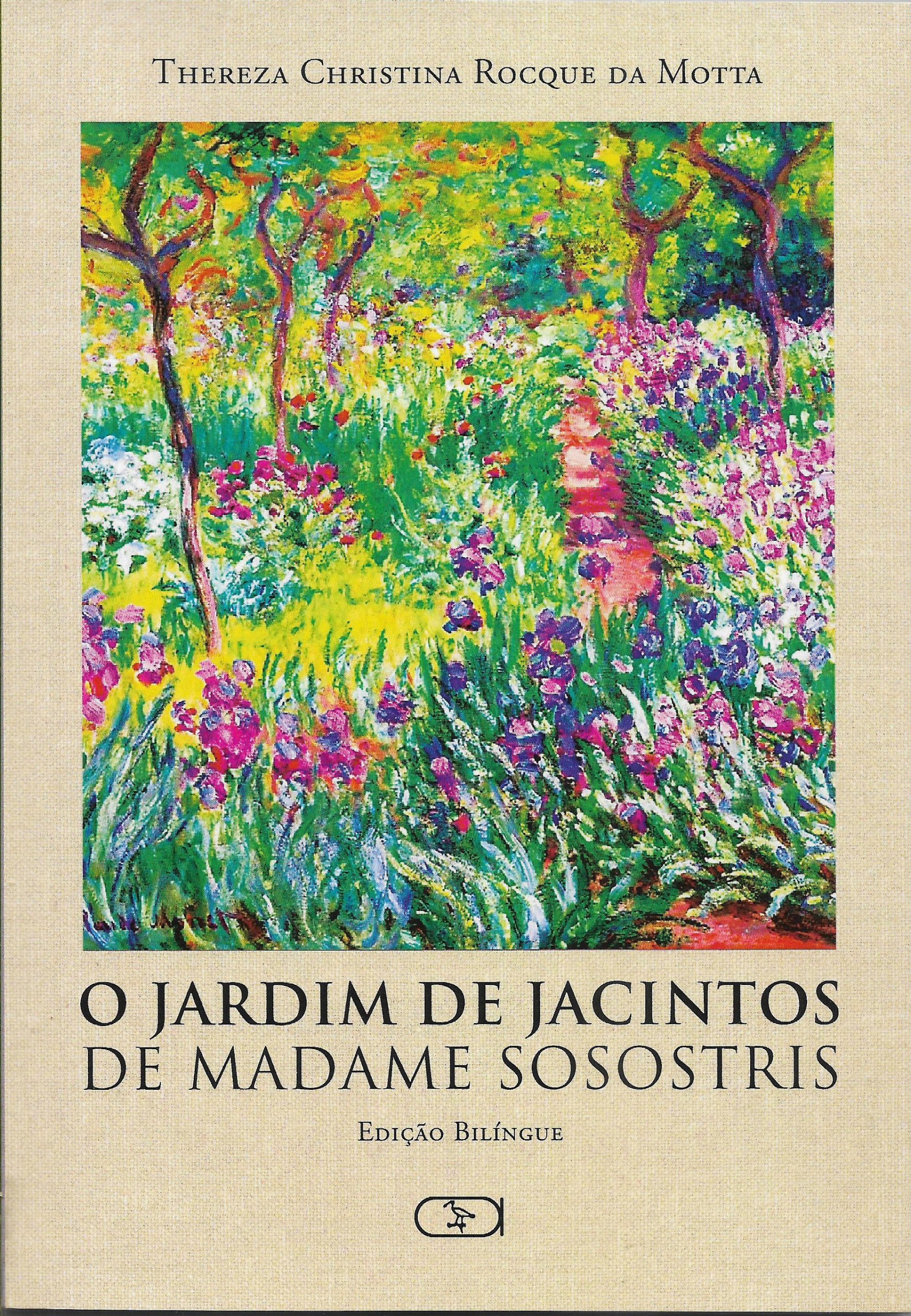 Jardim de jacintos