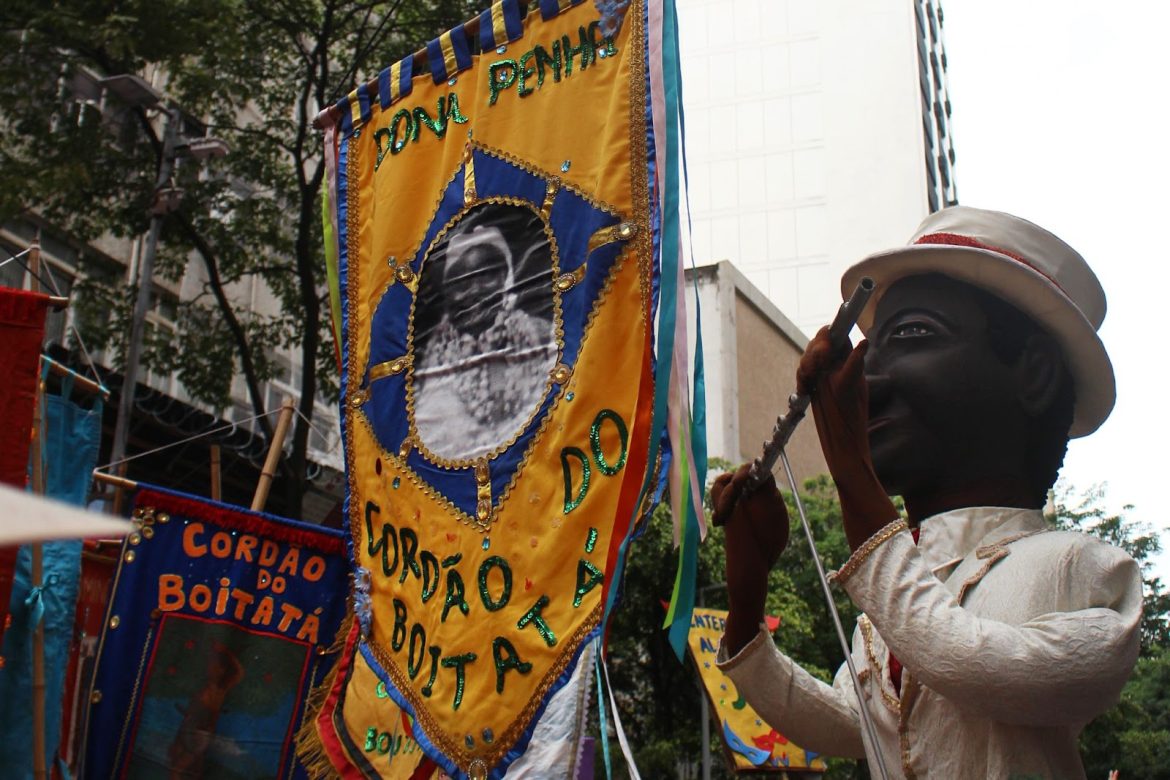 Cordão do Boitatá