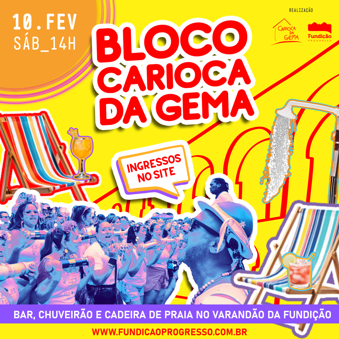 É Carnaval na Fundição Progresso