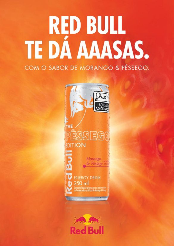 Brasil foi o primeiro país da América do Sul a comercializar o produto durante edição limitada (Foto: Divulgação)