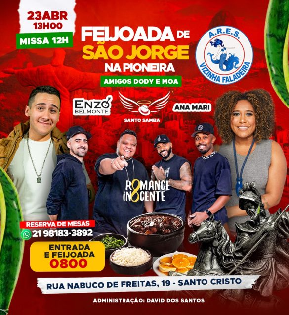 Feijoada de São Jorge na Vizinha Faladeira Feijoada de São Jorge na Vizinha Faladeira