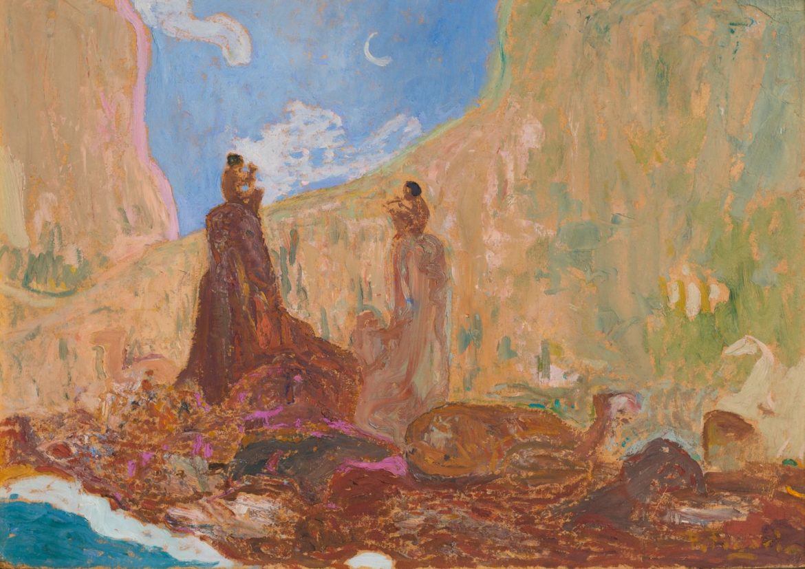 Pedro Figari Música Primária Sem data Oleo sobre cartão Pedro Figari Música Primária Sem data Oleo sobre cartão