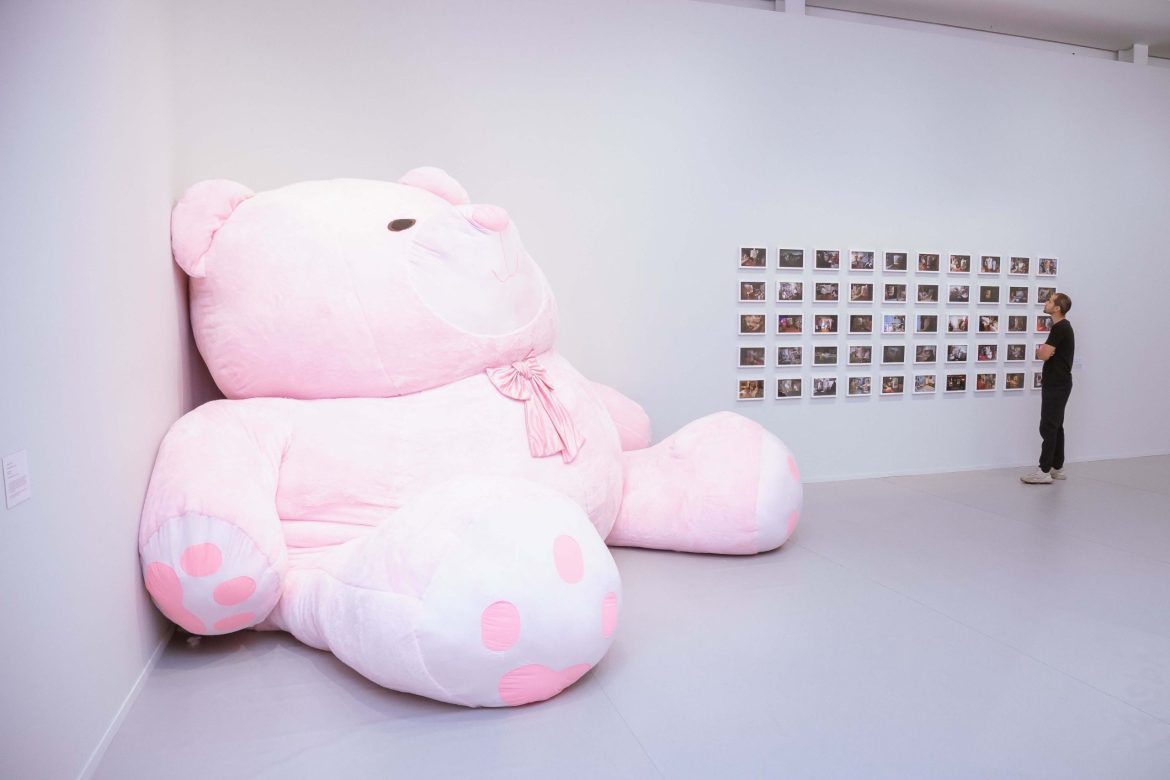 Ideias radicais sobre o amor – vista da exposição Ideias radicais sobre o amor - vista da exposição