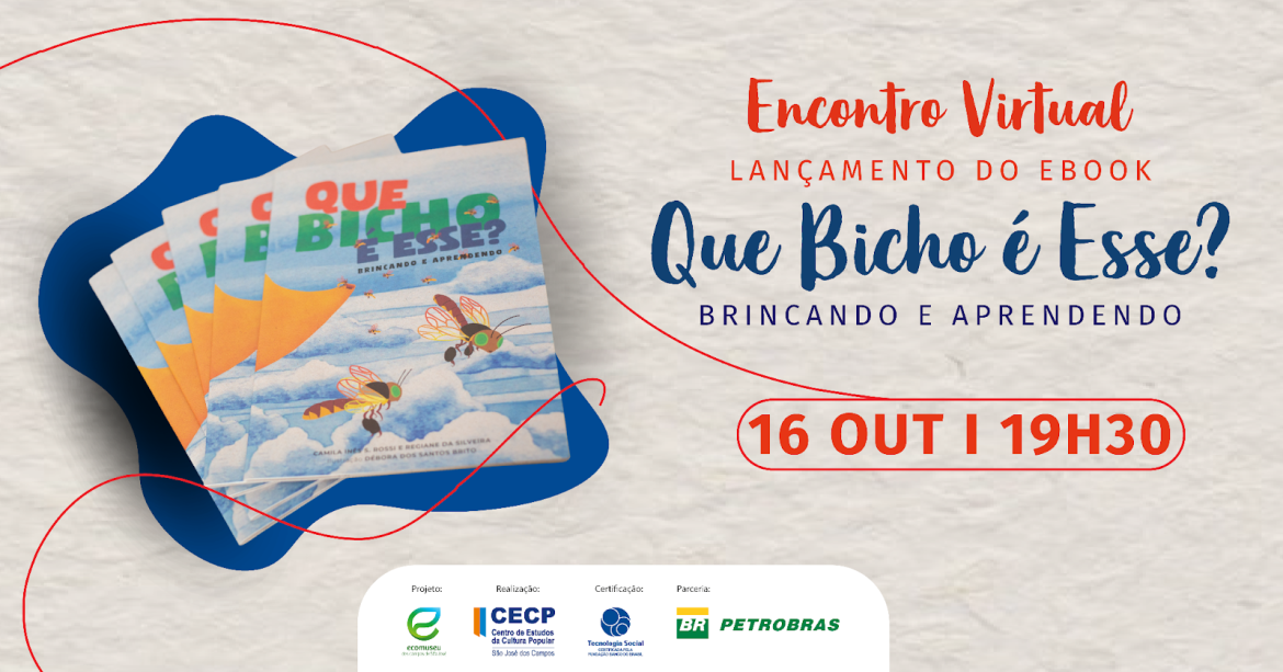 Que Bicho é Esse? Que Bicho é Esse?