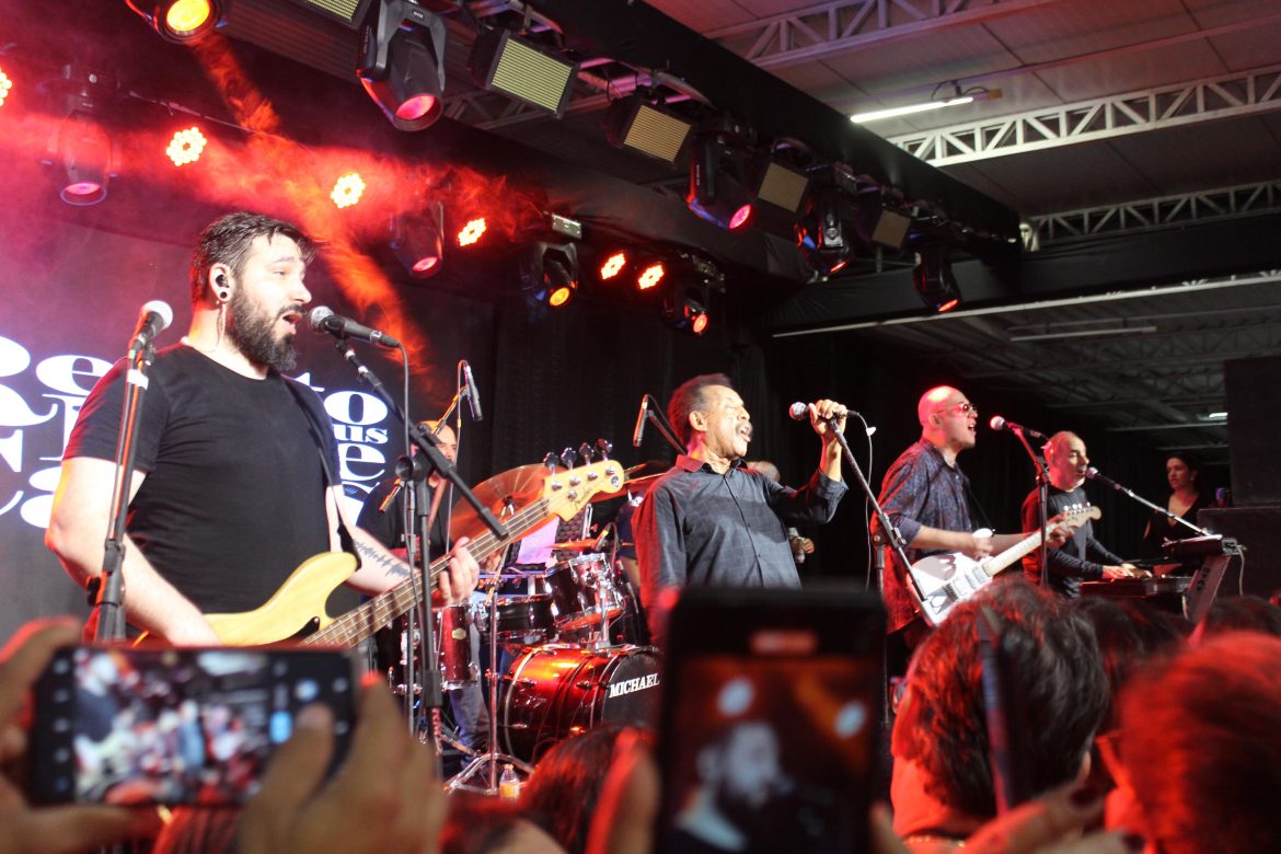 Renato e Seus Blue Caps