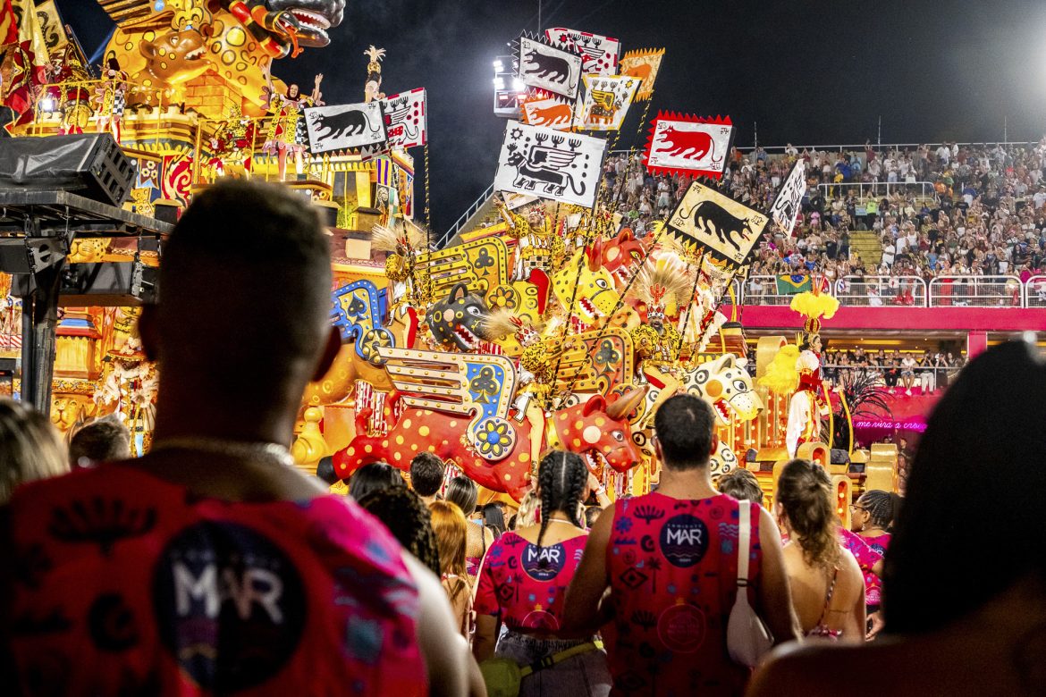 Camarote MAR Camarote MAR