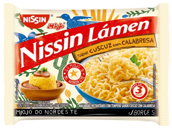 Nissi Lámen