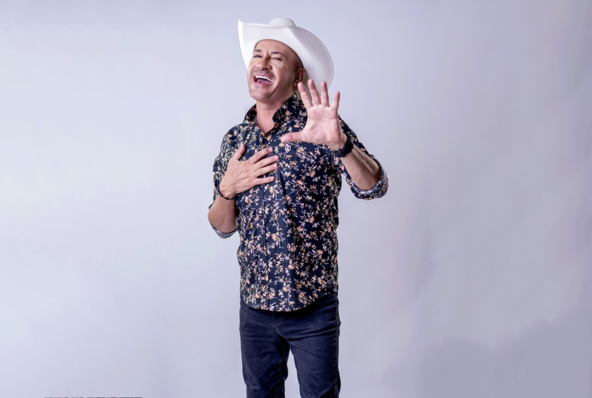 Geraldo Cardoso na Radar Records