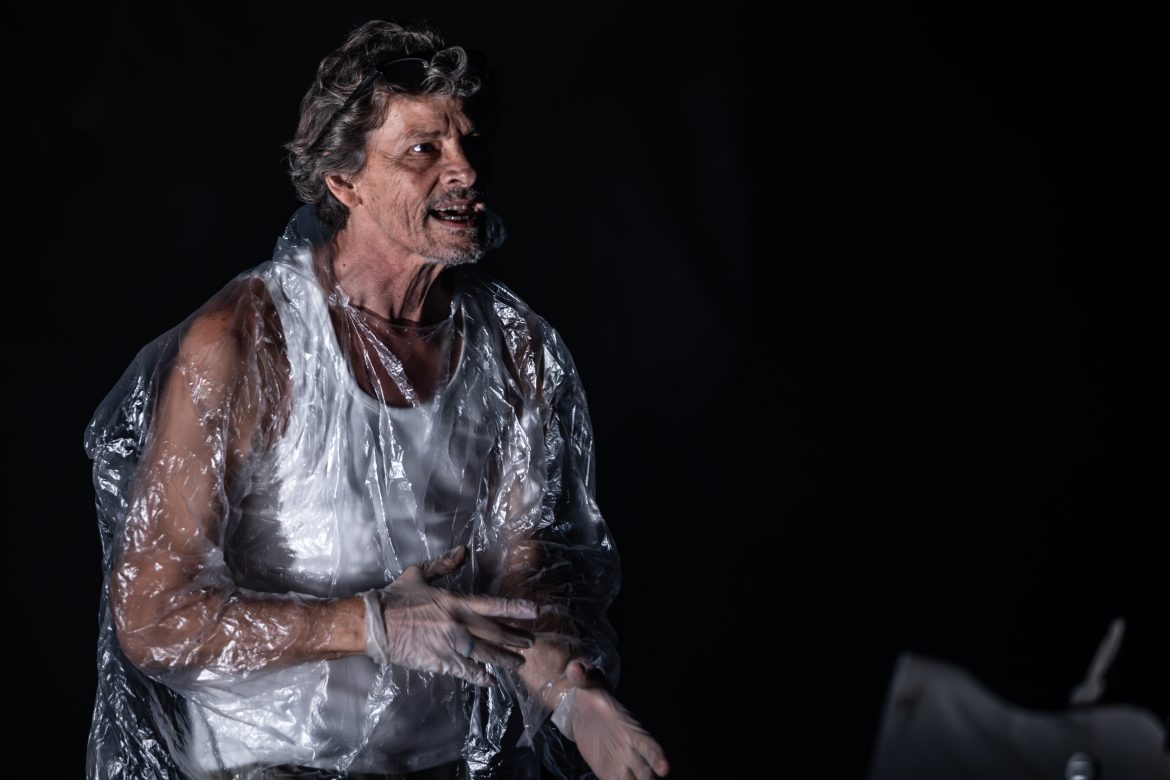 O Bicho Geográfico – Foto: Renato Mangolin O Bicho Geográfico - Foto: Renato Mangolin