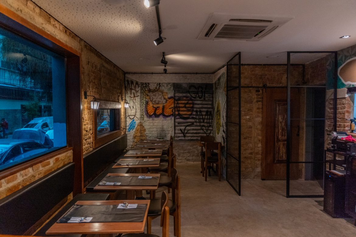 Amana - foto de Aldo Barranco