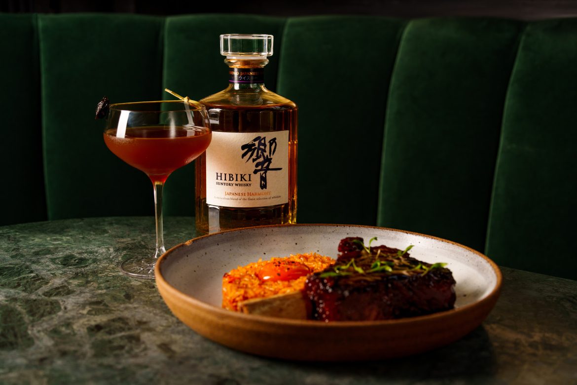 The House of Suntory The House of Suntory
