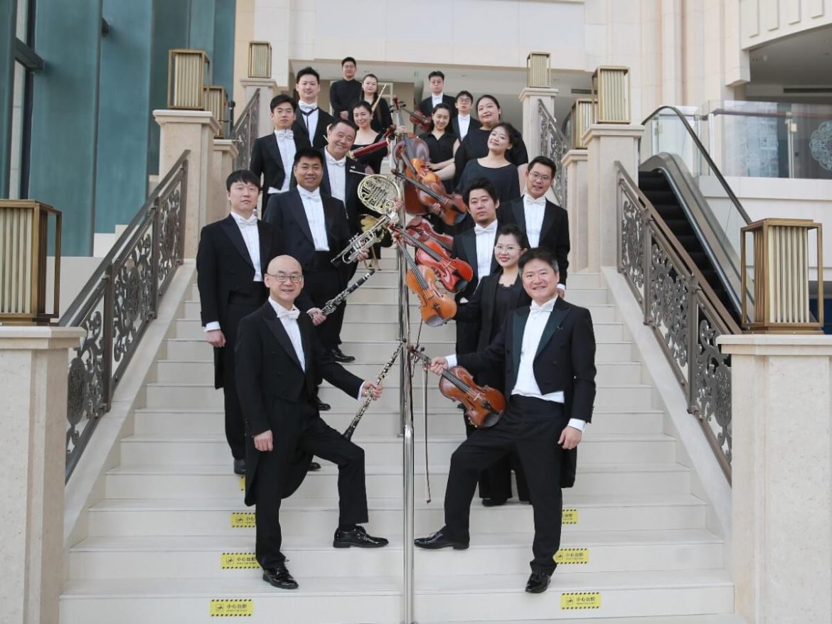 Camerata da China no Teatro Carlos Gomes