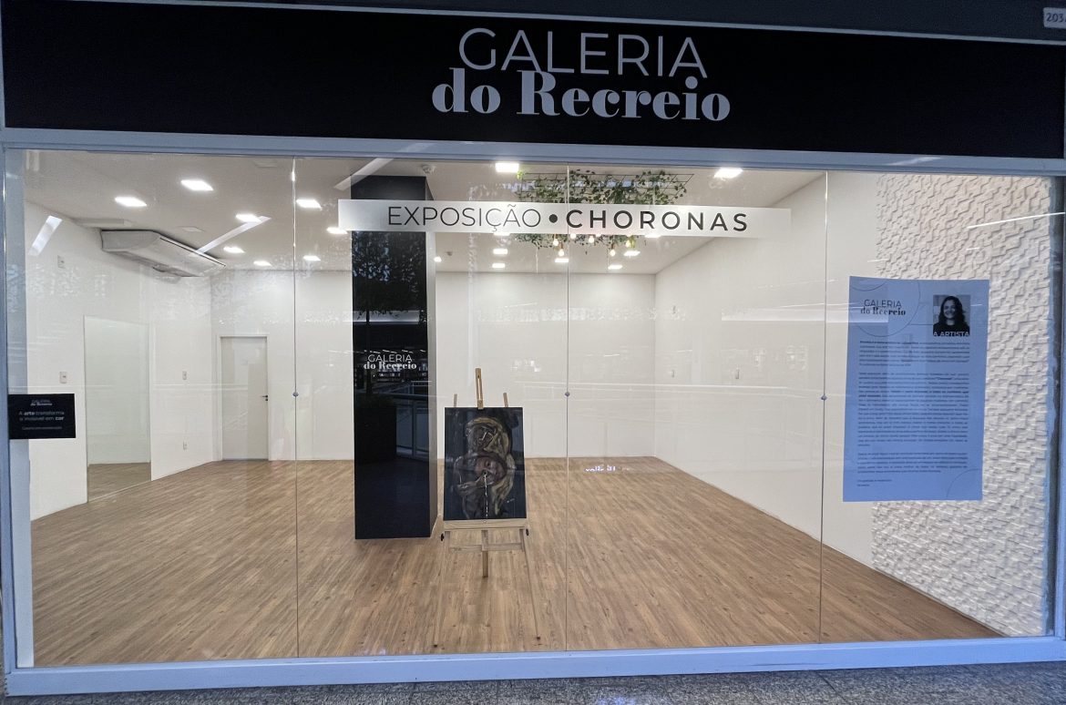 Galeria Recreio