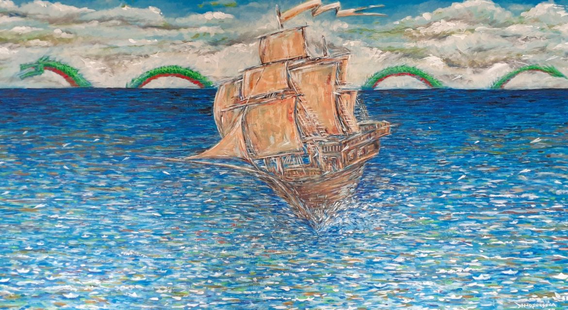 Caravela - Dinho Fonseca