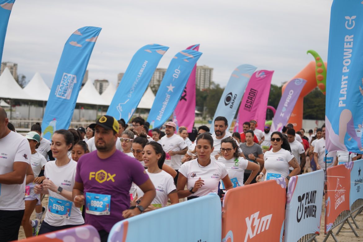 I🖤Corrida PRIO