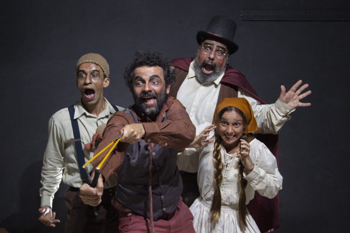 Os Mendigos e o Pato do Imperador