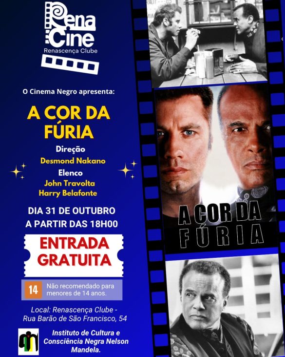 Cinema gratuito no Renascença Clube