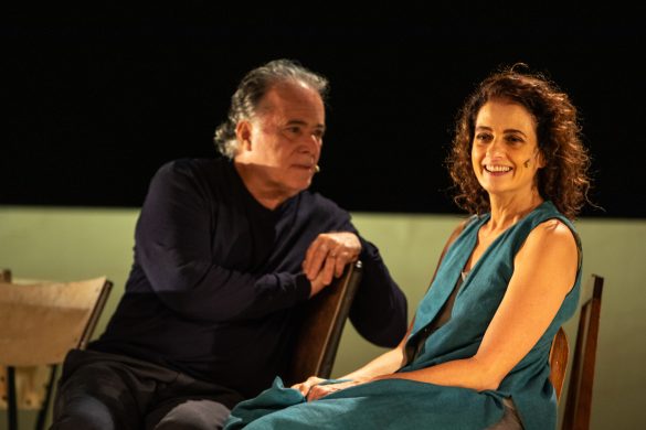 O Que Só Sabemos juntos