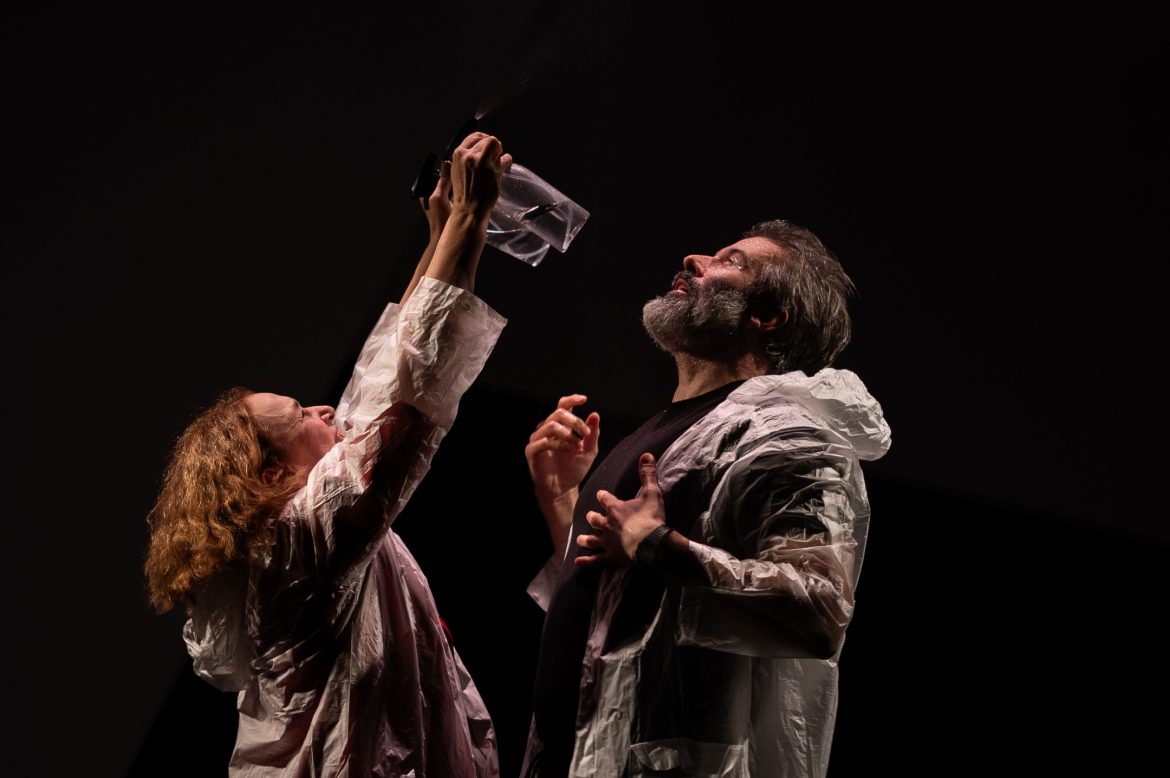 Terminal - foto: Nil Caniné