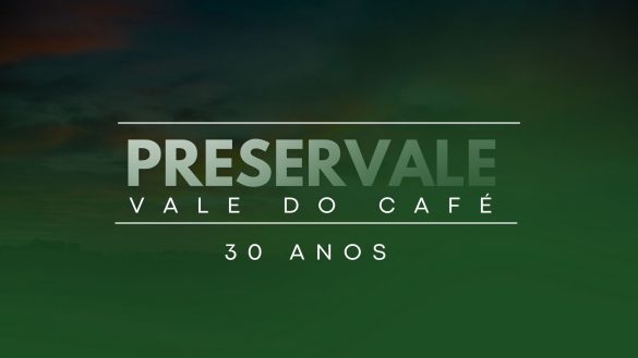 A nova logo elaborada por Matheus Oliveira A nova logo elaborada por Matheus Oliveira