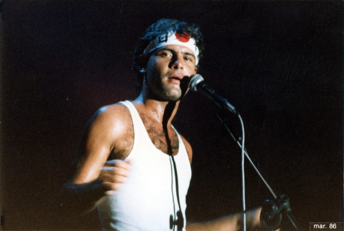 Cazuza Exagerado 1986 - Rosane Medeiros