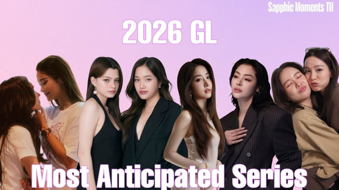 Most Anticipated GL Series of 2026