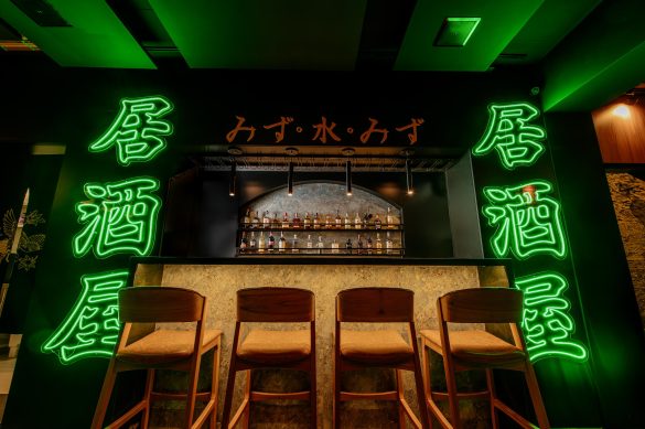 Mizu Izakaya – Ambiente – Foto: Nubra Fasari Mizu Izakaya - Ambiente - Foto: Nubra Fasari