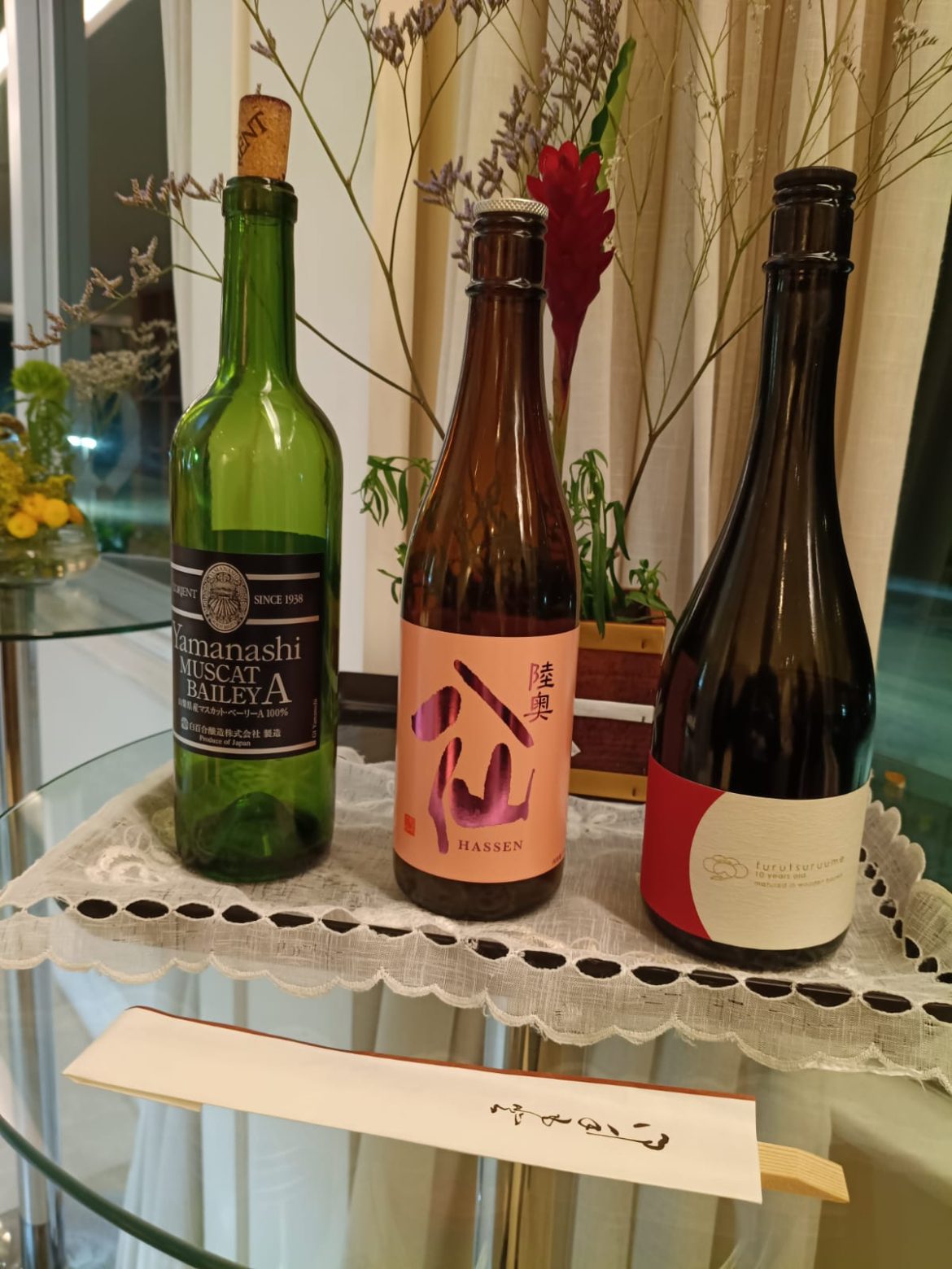 A harmonização com bebidas japonesas A harmonização com bebidas japonesas